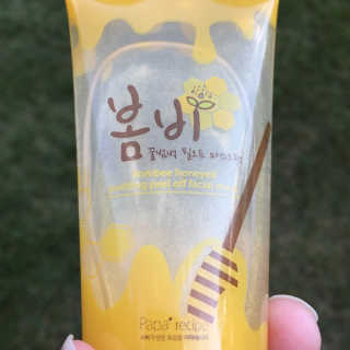 Baumerm1님이 올린 리뷰 사진 1