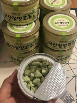 aeni님이 올린 리뷰 사진 1