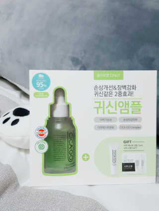 시카고 시카 더블 이펙트 앰플 30ml 기획세트 — 5점을 준 리뷰어가 2018년 8월 올린 사용 사진