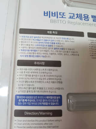 kykyyam님이 올린 리뷰 사진 3