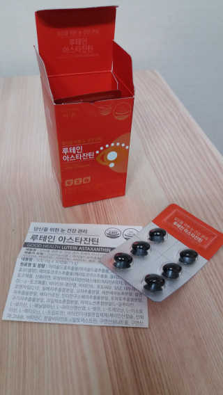 mm님이 올린 리뷰 사진 3