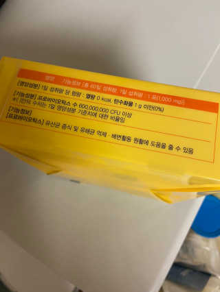 베일리님이 올린 리뷰 사진 3