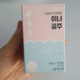 푸돌e님이 올린 리뷰 사진 2