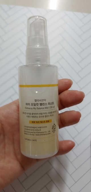 JeongahNoelaPark님이 올린 리뷰 사진 3