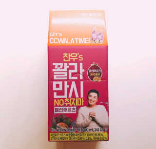 tastegood님이 올린 리뷰 사진 1