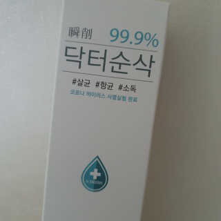 히야호님이 올린 리뷰 사진 3