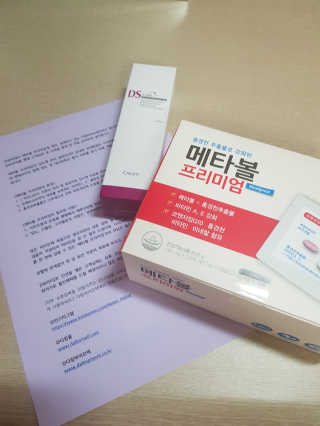 나나님이 올린 리뷰 사진 1