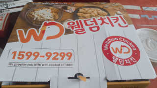 호피여신님이 올린 리뷰 사진 1
