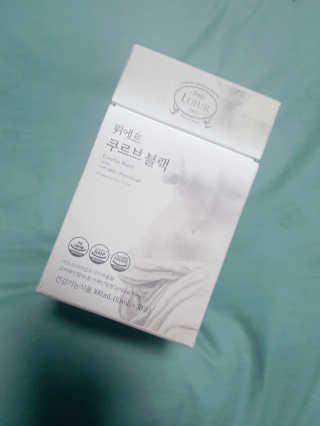 [하우투잇] 뤼에르 쿠르브 블랙 10ml x 30포 총 300ml — 4.5점을 준 리뷰어가 2020년 3월 올린 사용 사진