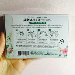 하은이님이 올린 리뷰 사진 2