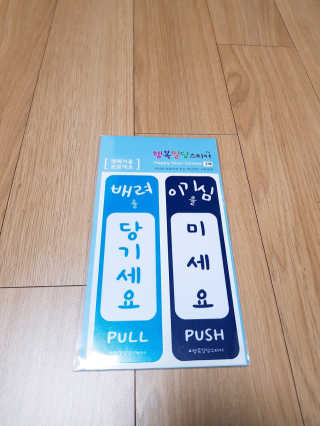 항항항님이 올린 리뷰 사진 2