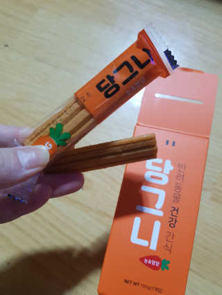 김혜원님이 올린 리뷰 사진 3