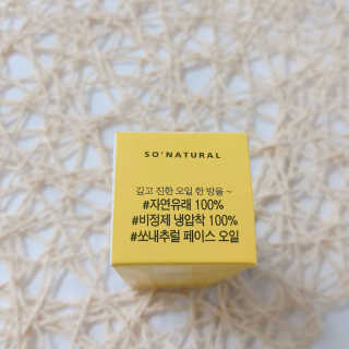 꽁이님이 올린 리뷰 사진 3