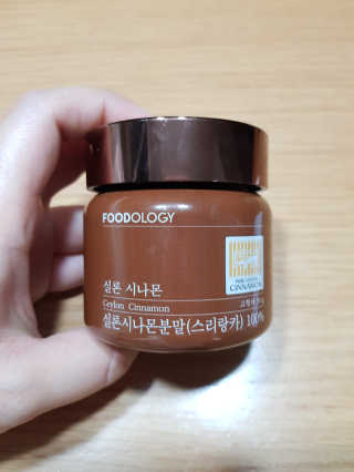 jjunzi님이 올린 리뷰 사진 1