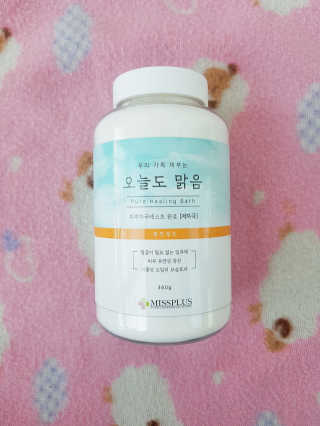 제라늄님이 올린 리뷰 사진 3