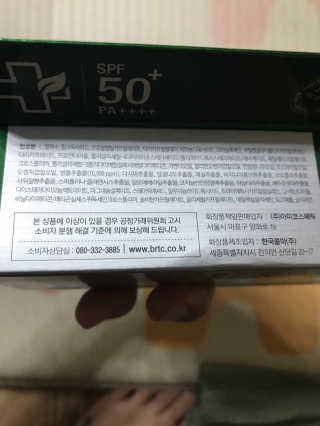농이님이 올린 리뷰 사진 3