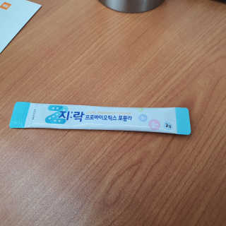 지노바 지락프로바이오틱스포뮬라 — 5점을 준 리뷰어가 2019년 11월 올린 사용 사진