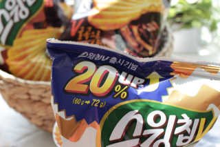 젤린님이 올린 리뷰 사진 4