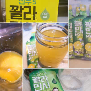 세공주맘님이 올린 리뷰 사진 1