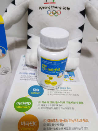 보리네님이 올린 리뷰 사진 3