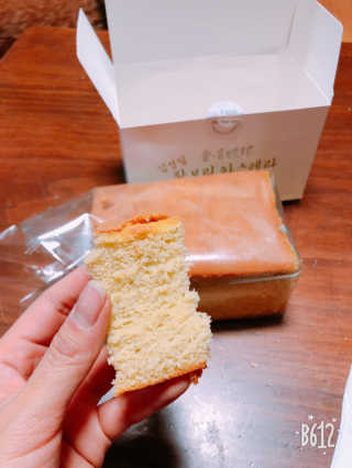 김성일찰보리카스테라 — 4.5점을 준 리뷰어가 2019년 1월 올린 사용 사진