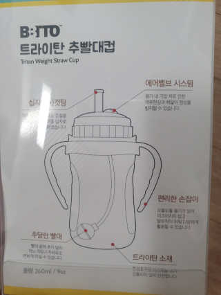 Anna님이 올린 리뷰 사진 1
