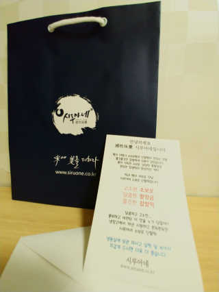 찬블리맘님이 올린 리뷰 사진 4