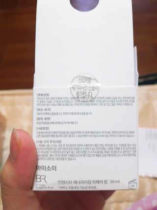 라산이님이 올린 리뷰 사진 3