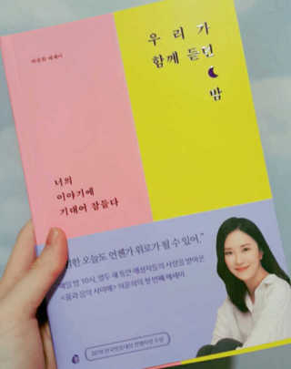 이런저런님이 올린 리뷰 사진 1