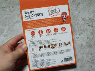 눈꽃여왕님이 올린 리뷰 사진 3