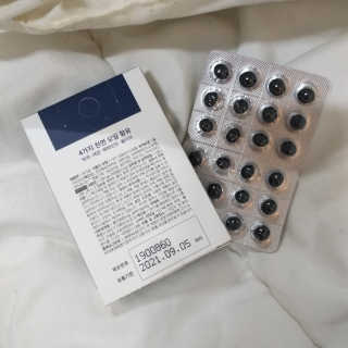 루나님이 올린 리뷰 사진 3