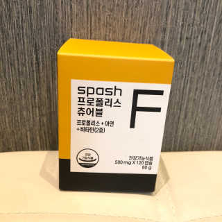 kk20님이 올린 리뷰 사진 2