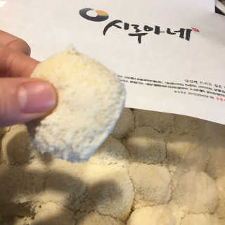 julaa님이 올린 리뷰 사진 3