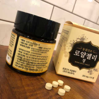 헬스녀님이 올린 리뷰 사진 3