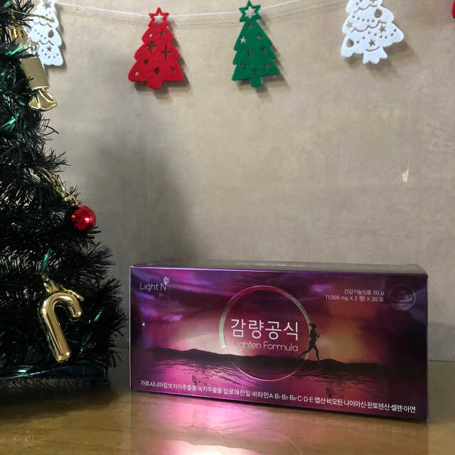 [감량공식] 다이어트 건강기능식품 리뷰 사진