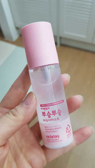 앙엄마띠님이 올린 리뷰 사진 1