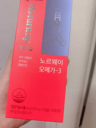 윤이잉님이 올린 리뷰 사진 3