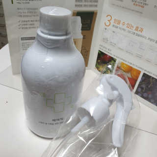 Rooloo님이 올린 리뷰 사진 2