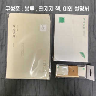 danny님이 올린 리뷰 사진 2