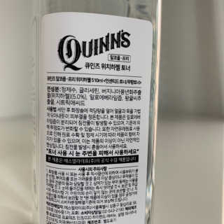숭블리님이 올린 리뷰 사진 3