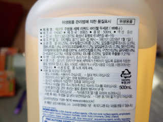 위드님이 올린 리뷰 사진 2