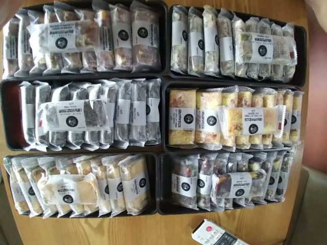 모듬개별 영양떡 6종 리뷰 사진