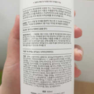 은구슬님이 올린 리뷰 사진 3