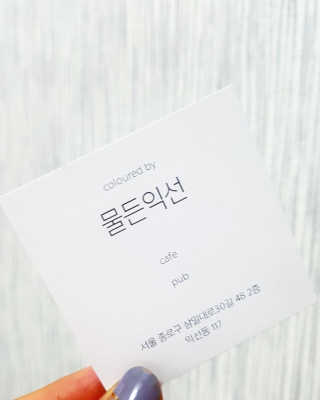 바비킴 / KOREA님이 올린 리뷰 사진 2