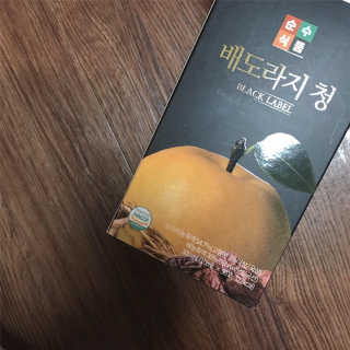 도미노님이 올린 리뷰 사진 2