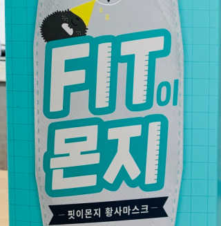 로와님이 올린 리뷰 사진 3