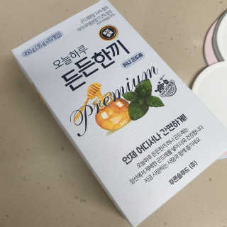 니아♥️님이 올린 리뷰 사진 2