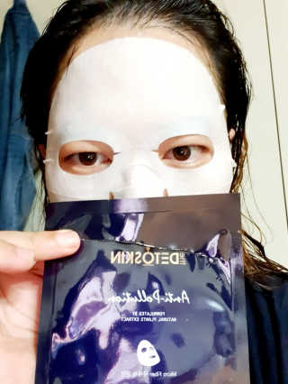 퓨렌스킨 더 디토스킨 안티폴루션 아쿠아 마스크 — 5점을 준 리뷰어가 2019년 9월 올린 사용 사진