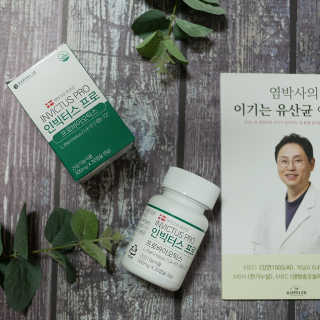 라플레 염창환 박사의 3세대 유산균, 인빅터스 프로 — 5점을 준 리뷰어가 2018년 11월 올린 사용 사진