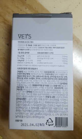 웅자님이 올린 리뷰 사진 3